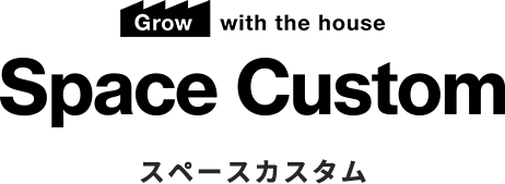 スペースカスタム